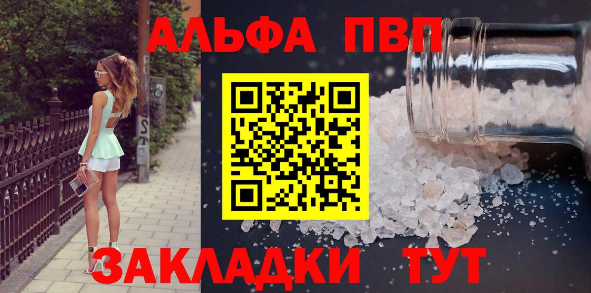 Экстази  Вход с VPN  Марихуана  Верхняя Пышма  Меф   Лсд 25  ГАШИШ  Кокаин 