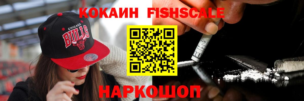 КОКАИН Columbia  COCAIN 98%  где можно купить наркотик  Верхняя Пышма  Вход с VPN 