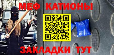 героин Малгобек