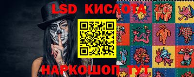 соль курить ск Малоярославец