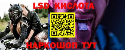 соль курить ск Малоярославец