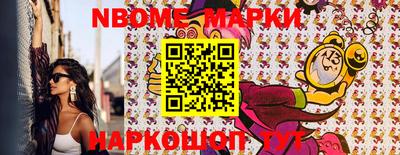 соль курить ск Малоярославец