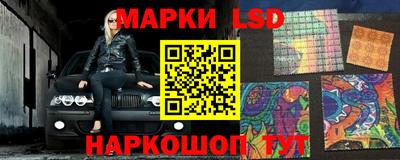 соль курить ск Малоярославец