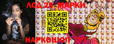 соль курить ск Малоярославец