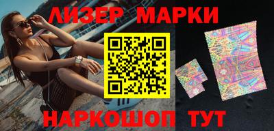 а пвп мука Мариинск