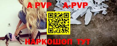 героин Малгобек