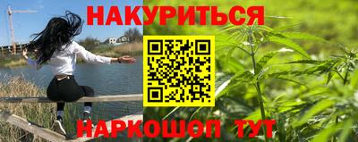 а пвп мука Мариинск