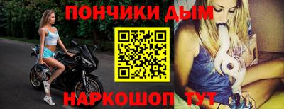 соль курить ск Малоярославец