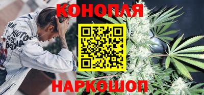 а пвп мука Мариинск