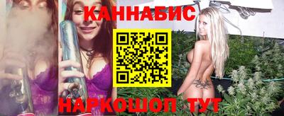 соль курить ск Малоярославец