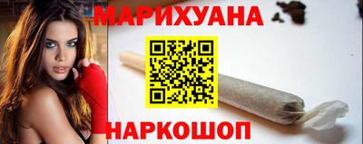 соль курить ск Малоярославец