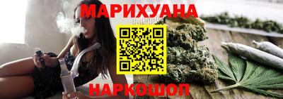 а пвп мука Мариинск