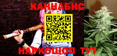 героин Малгобек