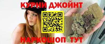 героин Малгобек