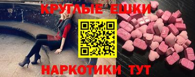 а пвп мука Мариинск