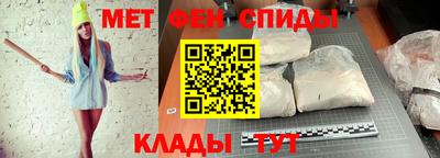 героин Малгобек