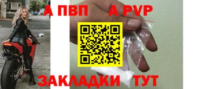 соль курить ск Малоярославец