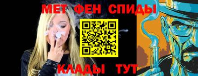героин Малгобек