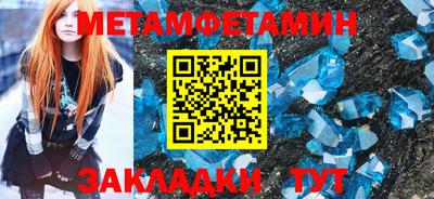 соль курить ск Малоярославец