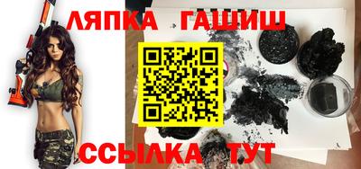а пвп мука Мариинск