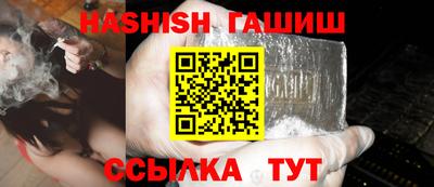 а пвп мука Мариинск
