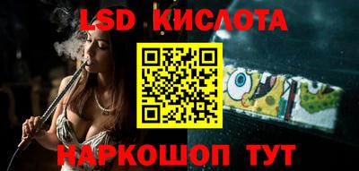 героин Малгобек