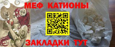 соль курить ск Малоярославец