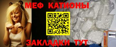 соль курить ск Малоярославец