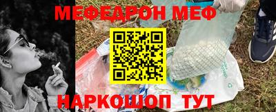соль курить ск Малоярославец