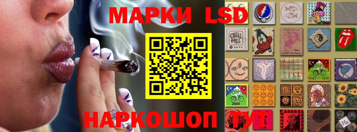 Верхняя Пышма  LSD-25 экстази кислота  Лсд 25 экстази ecstasy  Вход с VPN 