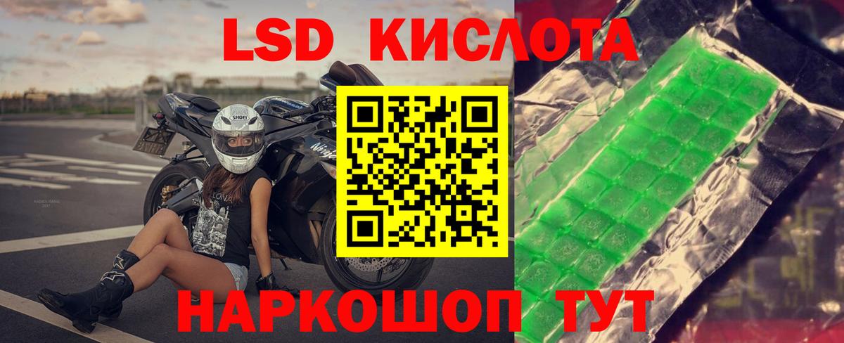 МАРИХУАНА Верхняя Пышма