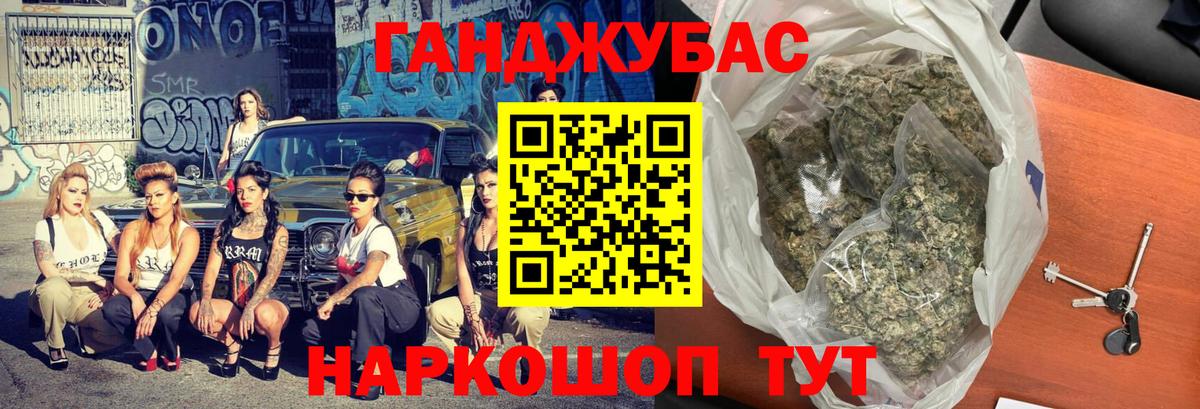 Бошки марихуана марихуана Верхняя Пышма